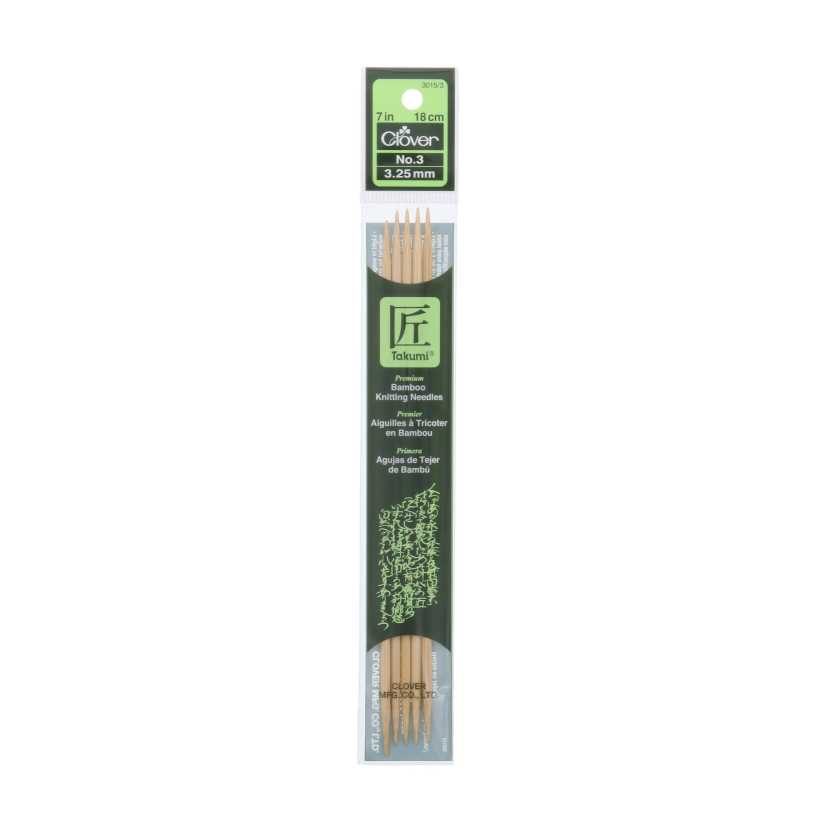 Clover Clover Takumi Double Point Knitting Needles 7"