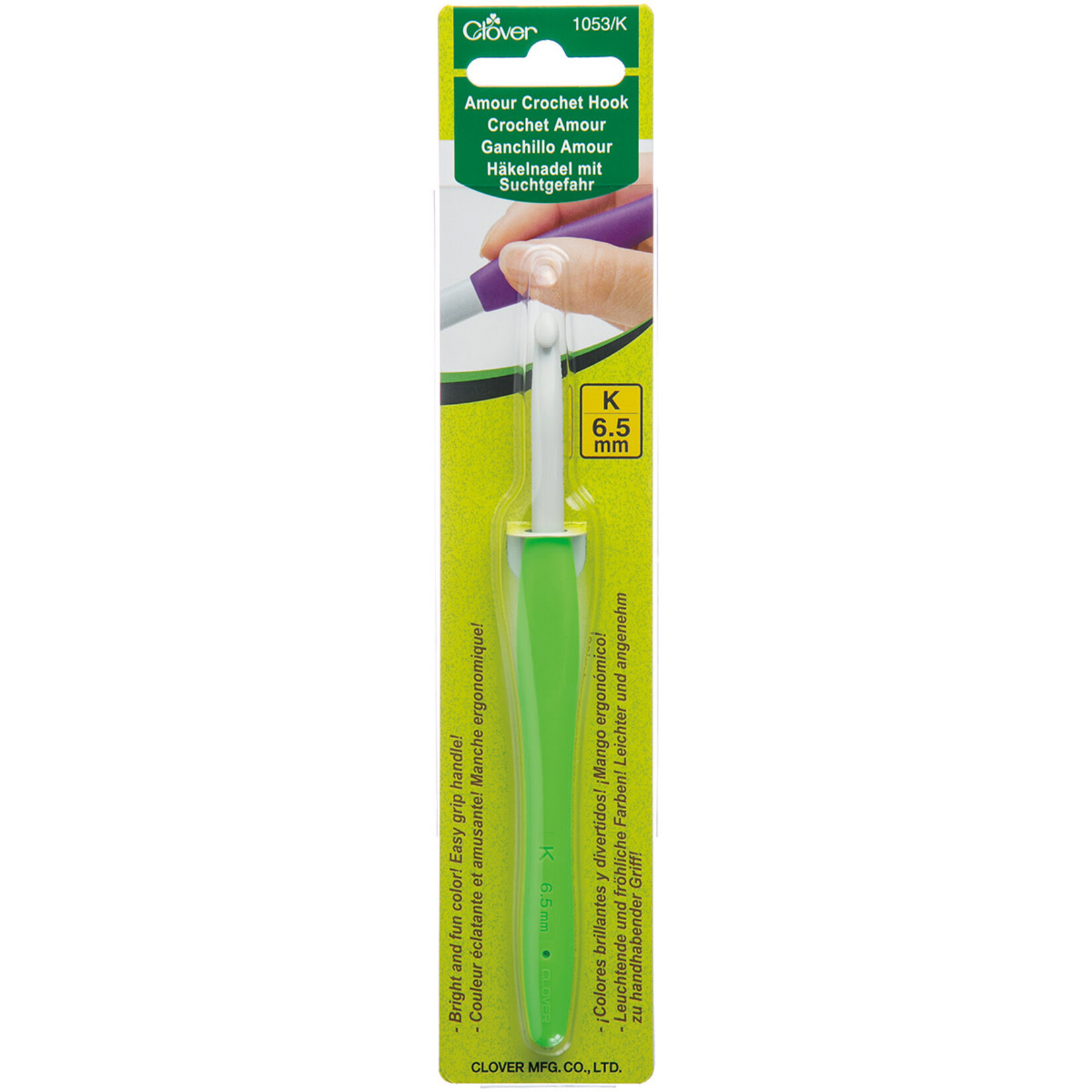 Clover Clover Amour Crochet Hook