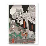 Ezen Trade Japanese Greeting Card Warrior and Skeleton