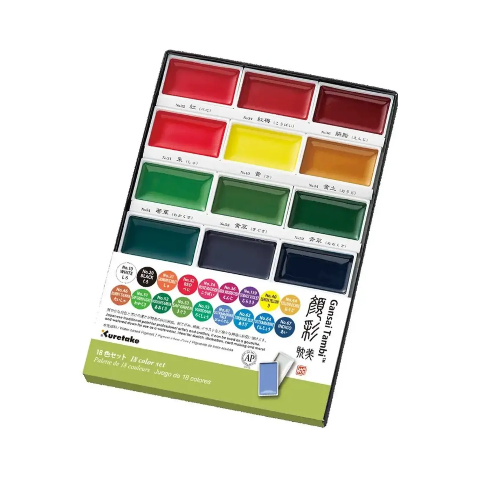 Kuretake Kuretake Gansai Tambi Watercolor Pans 18 Color Set