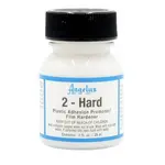 Angelus Angelus 2-Hard Film Hardener 1oz