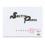 Yasutomo SUMI SKETCH PAD 9X12