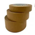 Earthshopp Biodegradable Kraft Paper Tape, 1 inch
