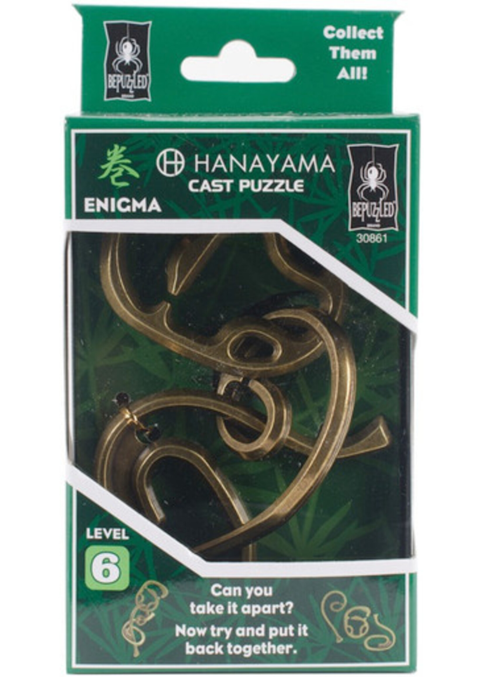 UNIVERSITY GAMES HANAYAMA ENIGMA