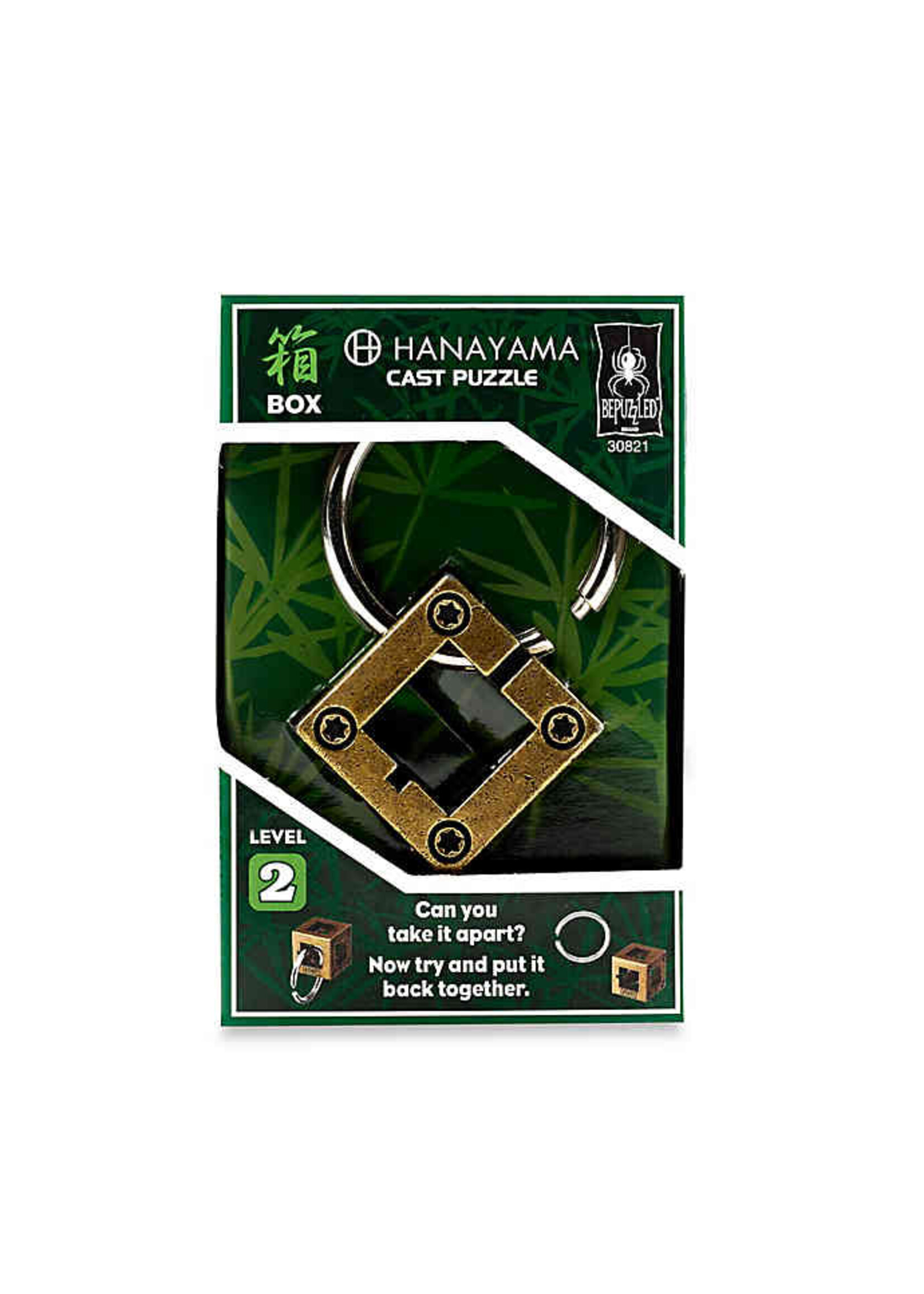 UNIVERSITY GAMES HANAYAMA BOX