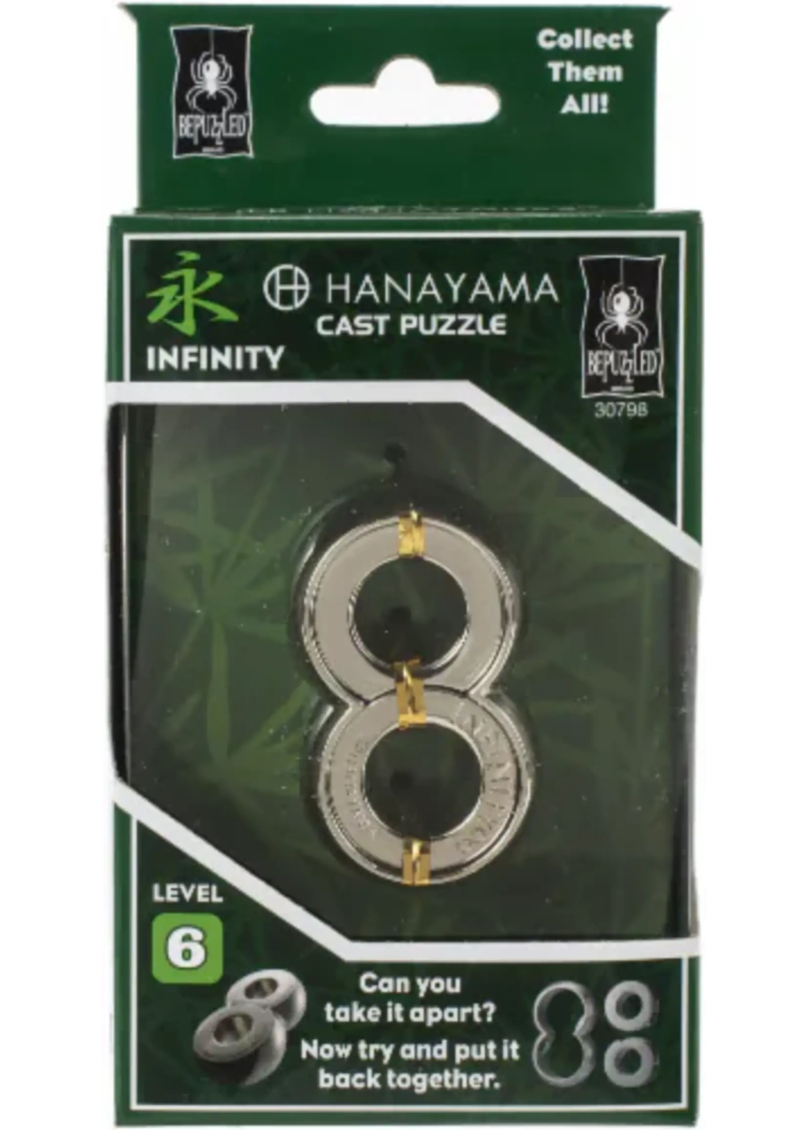 UNIVERSITY GAMES HANAYAMA INFINITY