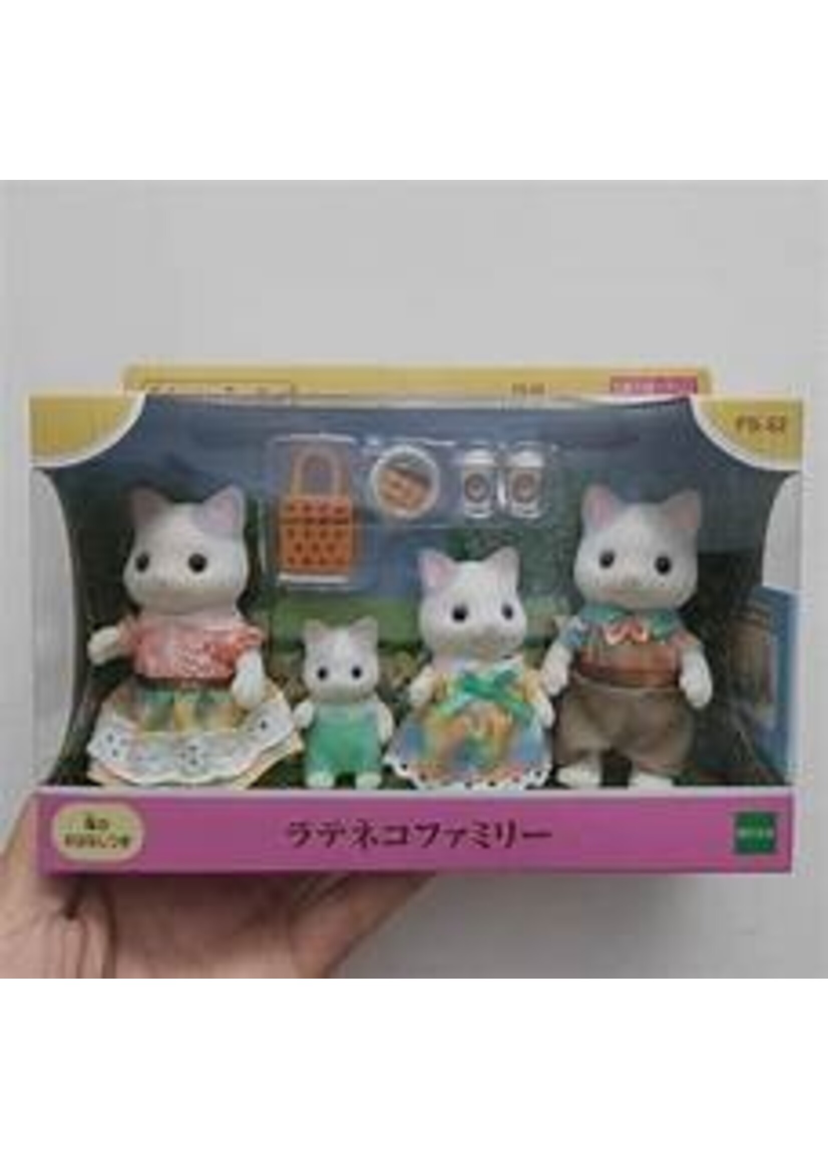 EPOCH (CALICO CRITTER & KIDOOZIE) CC LATTE CAT FAMILY