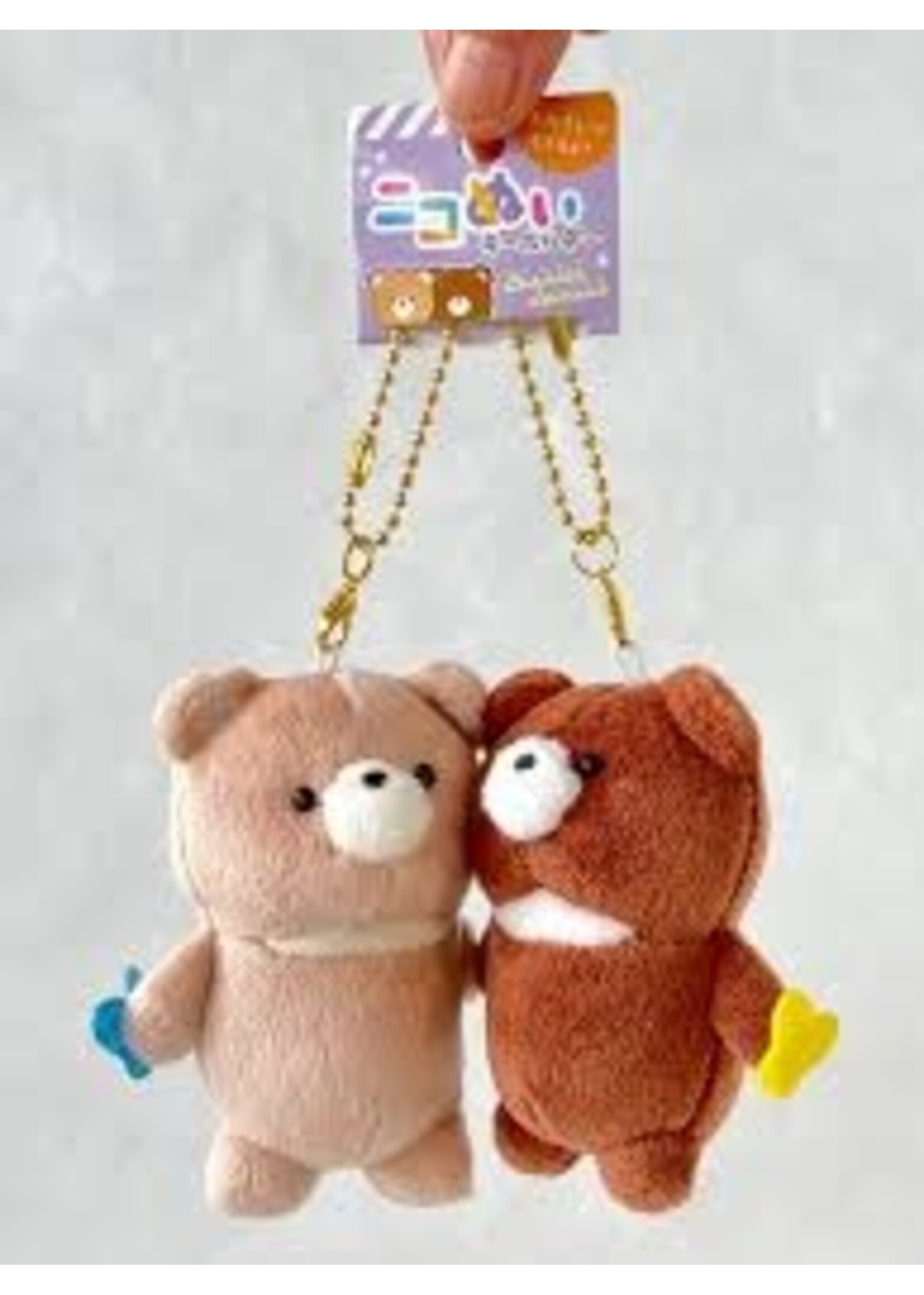 BC PLUSH CRUX KEY CHARM BEARS