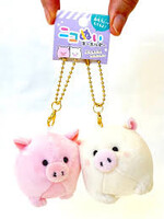 BC PLUSH CRUX PIG KEYCHAIN