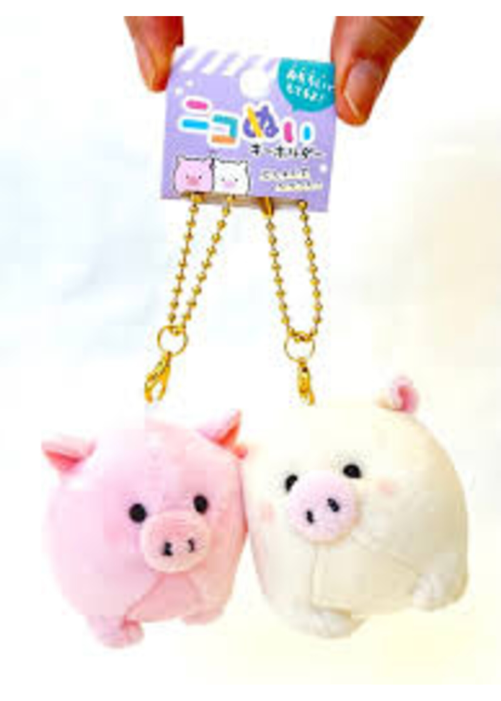 BC PLUSH CRUX PIG KEYCHAIN
