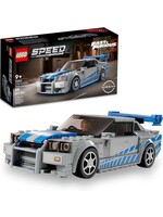 LEGO LEGO 2 FAST 2 FURIOUS NISSAN SKYLINE GT-R (R34)