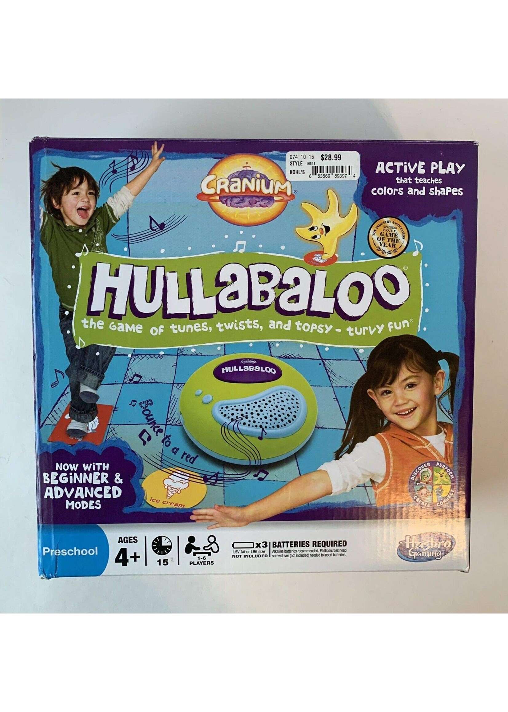 CRANIUM HULLABALOO