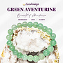 Green Aventurine Bracelet-8mm
