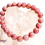 Strawberry Quartz Bracelet- 8mm