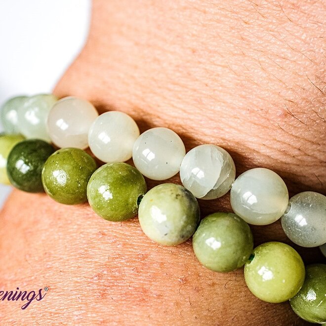 Chinese Green Jade Bracelet - 8mm