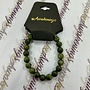 Serpentine Jasper Bracelet- 8mm