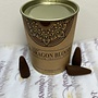 Dragon Blood Backflow Incense Cones- 24 Cones -Goloka