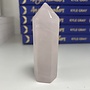 Rose Quartz Tower 3'' Tall 3'' Circumference