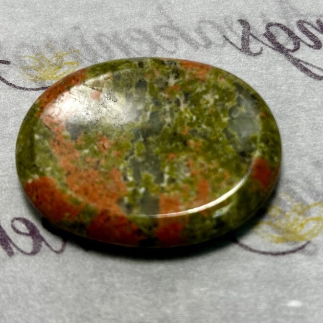 Unakite Jasper Worry Stones