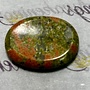 Unakite Jasper Worry Stones