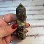 Camouflage Jasper Tower Medium 3-4''