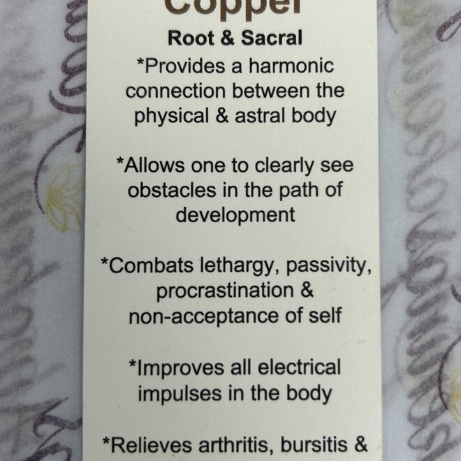 Magnetic Copper Ring - Swirls