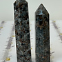 Flower Jasper (Sakura Rhyolite) Tower Point Generator- Medium (3-4")