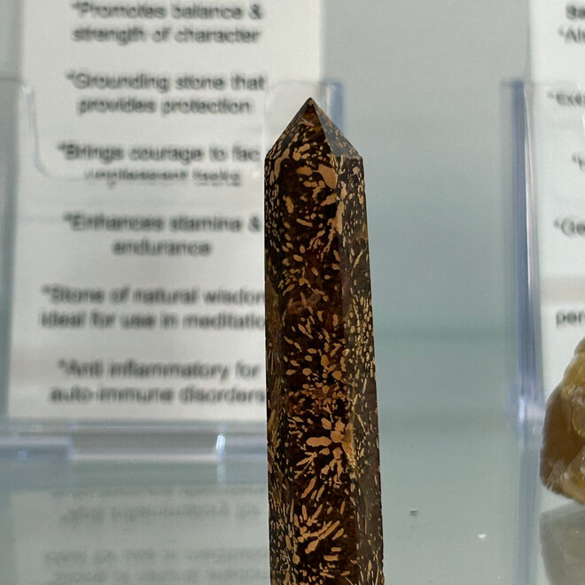 Starburst  Jasper Small Tower 2''