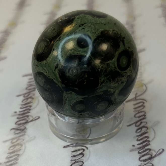 Crocodile (Kambaba) Jasper Sphere 55mm