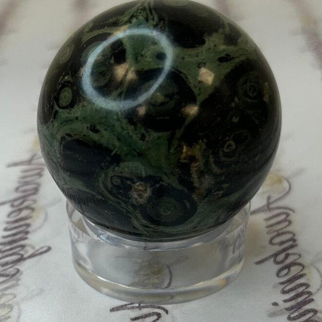 Crocodile (Kambaba) Jasper Sphere 55mm