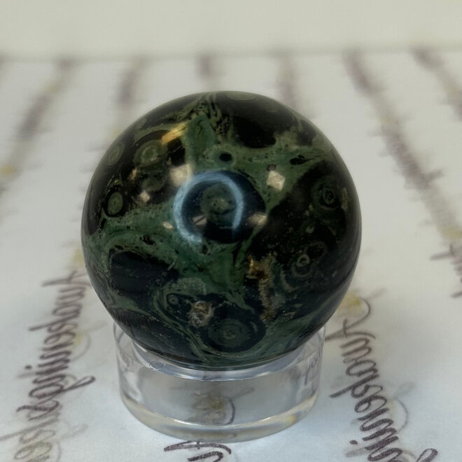 Crocodile (Kambaba) Jasper Sphere 55mm