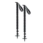 Folkrm Folkrm Tahoma Ski Poles Carbon