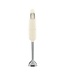 SMEG Hand Held Immersion Blender