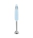 SMEG Hand Held Immersion Blender
