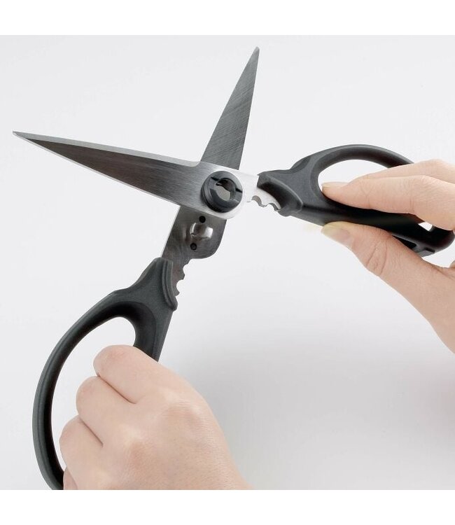 OXO Good Grips Kitchen & Herb Scissors