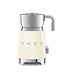 SMEG Milk Frother