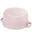 Staub Staub Cocotte 7 QT