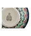Polmedia Polish Pottery Bowl 5" Maraschino Theme