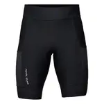 Pearl Izumi Men's Expedition Shorts