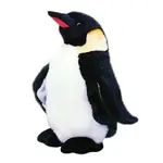 Douglas Toys Waddles Penguin