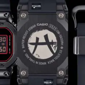 G-SHOCK G-SHOCK GM5600RH-1