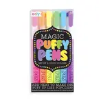Ooly Magic Neon Puffy Pens 3 pack