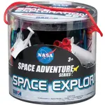 Space Playset with Mat 20 pcs