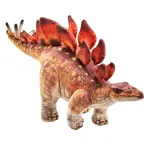 Wild Republic Artist Series Dinosaur Stegosaurus 15"