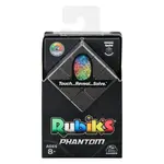 Rubik's Rubik's Cube Phantom