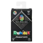 Rubik's Rubiks Phantom Cube