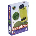 Heebie Jeebies Pocket Scope Magnifier