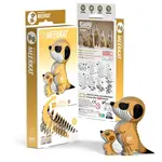 Safari Ltd Eugy - Meerkat 3D Puzzle
