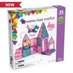 Magna-Tiles Magna-Tiles Castle 25 pc Set