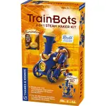 Thames and Kosmos TrainBots: 2-in-1 STEAM Maker Kit